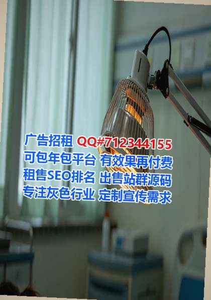 将乐卵源箱包公司
